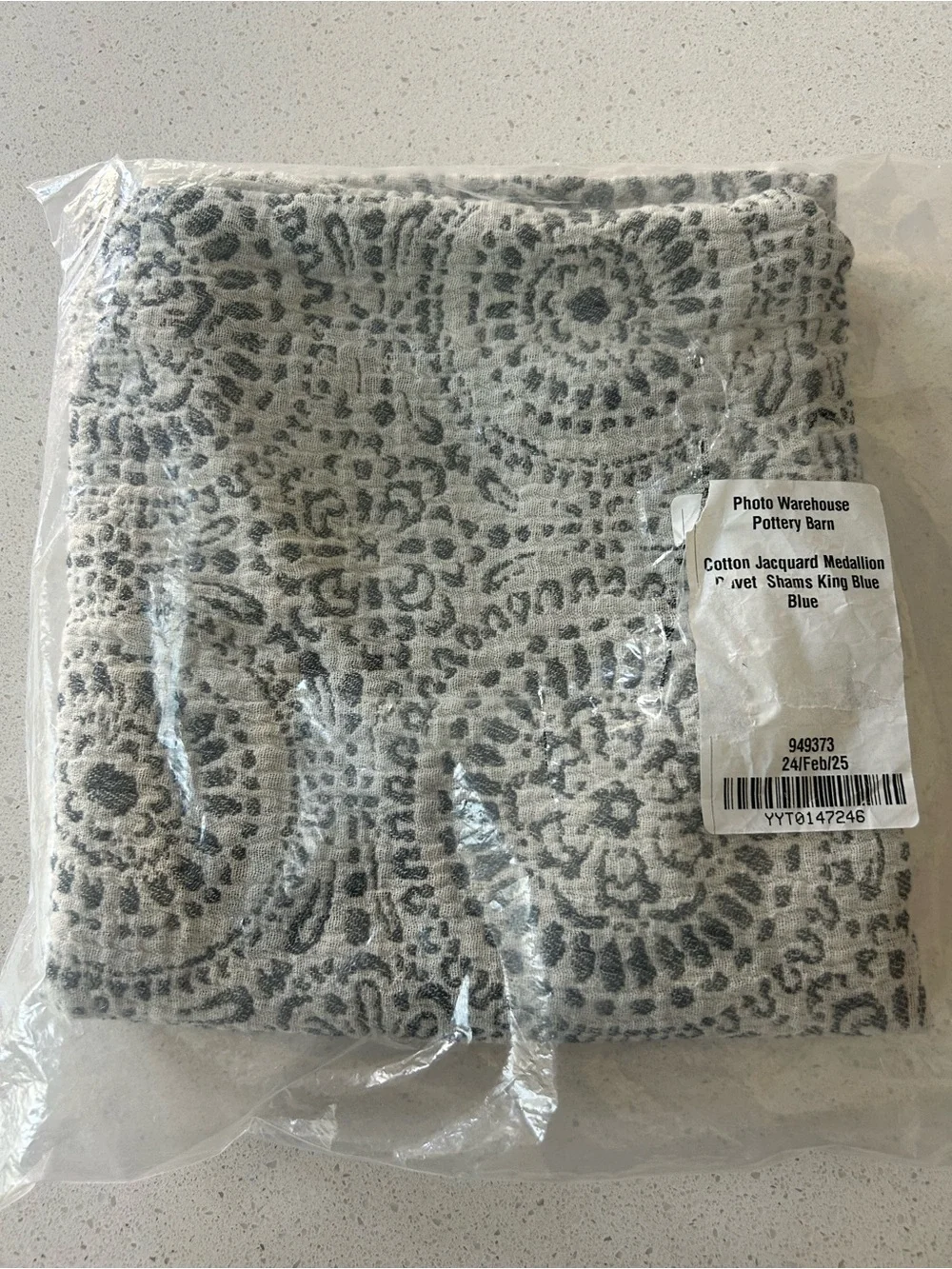 Pottery Barn Cotton Jacquard Medallion King Pillowcase 1